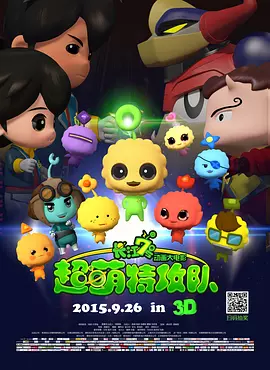 888午夜精品电影免费看